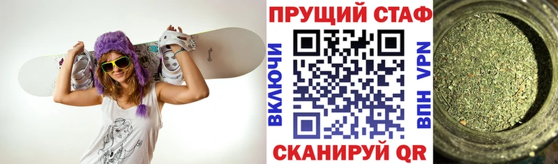 Наркошоп купить Cocaine  Амфетамин  Канабис  Галлюциногенные грибы  Alpha-PVP  Меф  Красноперекопск