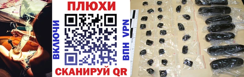 Купить где  Красноперекопск  ГАШИШ Ice-O-Lator 