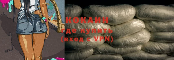 2c-b Касимов
