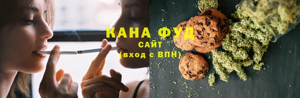 2c-b Касимов