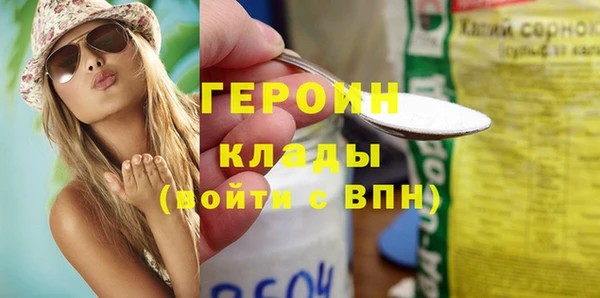 Альфа ПВП Карпинск