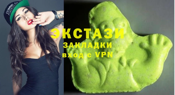 2c-b Касимов