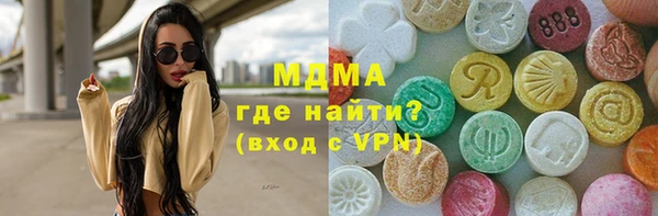 2c-b Касимов