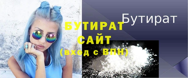 Альфа ПВП Карпинск