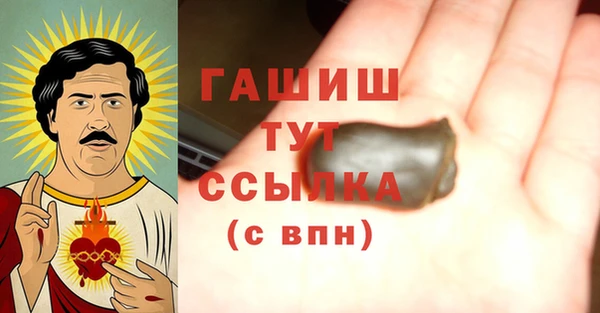 скорость Карталы