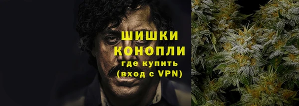 скорость Карталы