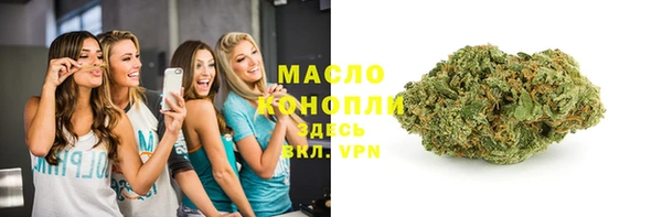 Альфа ПВП Карпинск