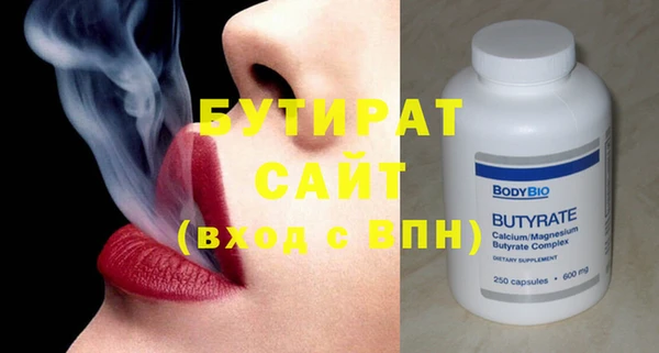скорость Карталы