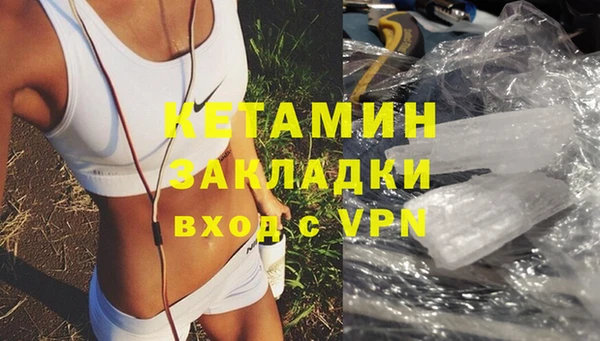 2c-b Касимов