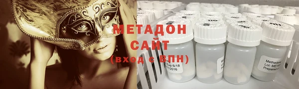 скорость Карталы