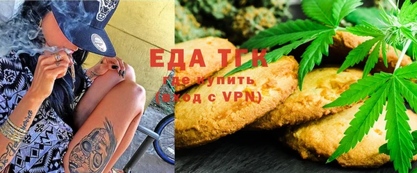 скорость Карталы