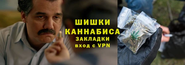 2c-b Касимов