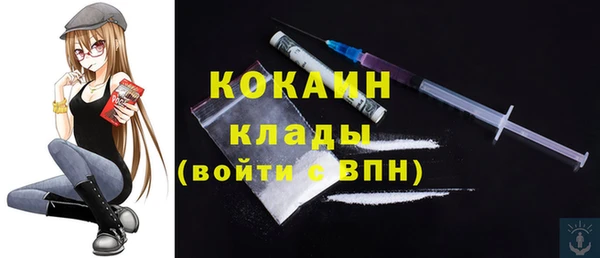 скорость Карталы