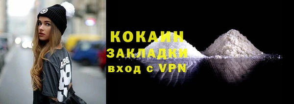 Альфа ПВП Карпинск