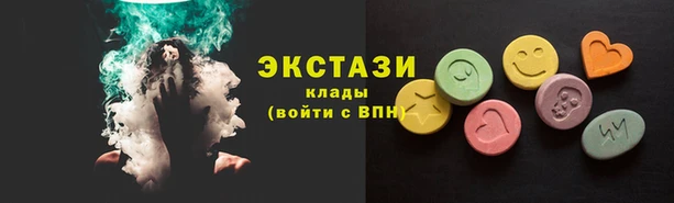 Альфа ПВП Карпинск