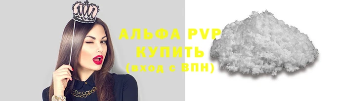 2c-b Касимов