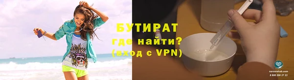 Альфа ПВП Карпинск