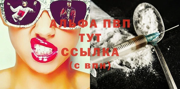 2c-b Касимов