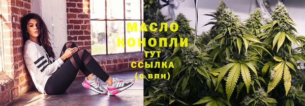 скорость Карталы