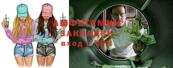 2c-b Касимов