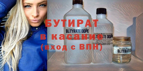 Альфа ПВП Карпинск