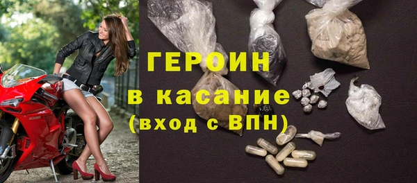 2c-b Касимов