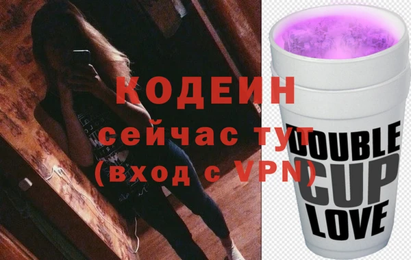 Альфа ПВП Карпинск