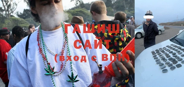 скорость Карталы