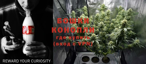 Альфа ПВП Карпинск