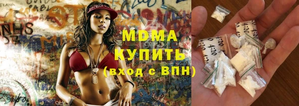 2c-b Касимов