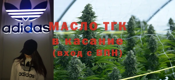 скорость Карталы