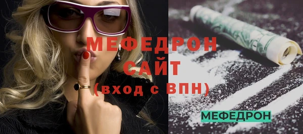 скорость Карталы