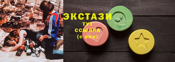 Альфа ПВП Карпинск
