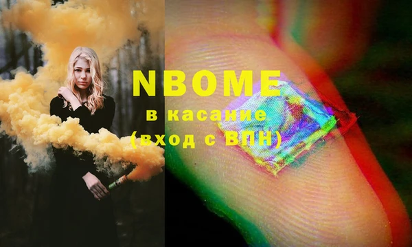 скорость Карталы
