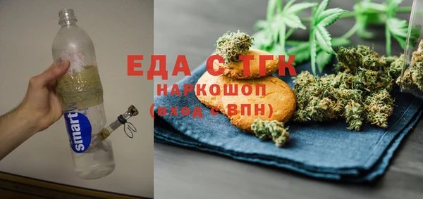 Альфа ПВП Карпинск