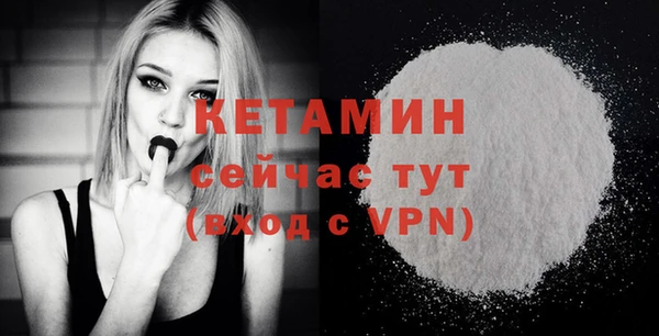 скорость Карталы