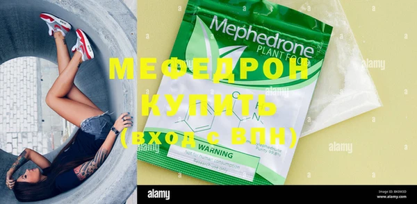 Альфа ПВП Карпинск