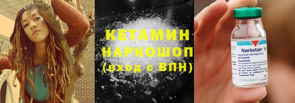 2c-b Касимов