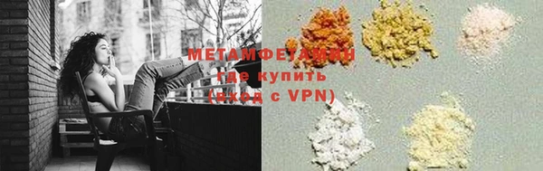 скорость Карталы