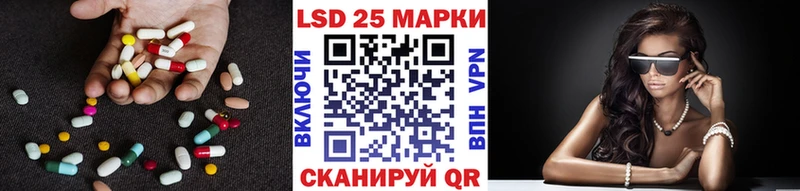 ЛСД экстази ecstasy  Купить закладки  Красноперекопск 